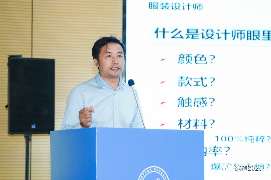 搶灘露營經(jīng)濟(jì)新藍(lán)海！走進(jìn)平南北帝山，共話“露營+紡織”新發(fā)展新趨勢(圖文)